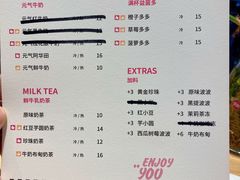 -天友生活(恒大中渝广场店)