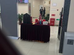 -中国工商银行(北京大郊亭支行)
