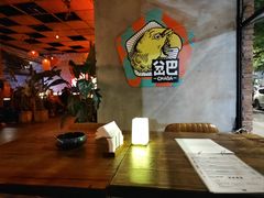 -岔巴精酿啤酒餐吧(南屏街店)