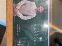 -园里火锅(仁和新城店)