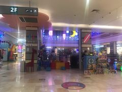 -紫荆广场·花漫里