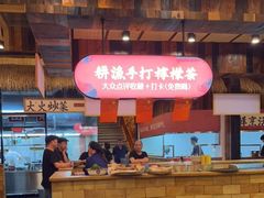-耕渔小院·湖南鱼鲜(望城店)