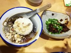 糕粑稀饭-老凯俚酸汤鱼(鸿通城店)