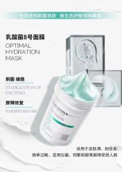 -S庆熙美学皮肤管理