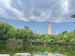 -崇圣寺三塔文化旅游区