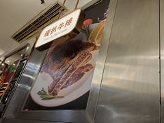 -芭菲盛宴·环球美食(北城国际店)