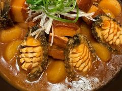 -臻宝中餐厅·大连菜·海鲜·融合菜(大连一方城堡豪华精选酒店)