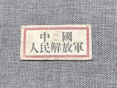 -烟台市博物馆