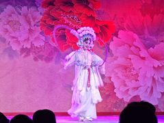 -盖碗儿梨园·变脸吐火·川剧(天府广场店)