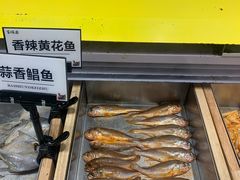 香辣黄花鱼-百顺德海鲜自助(兴海名都广场店)