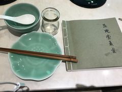 -五观堂素食(新华路店)