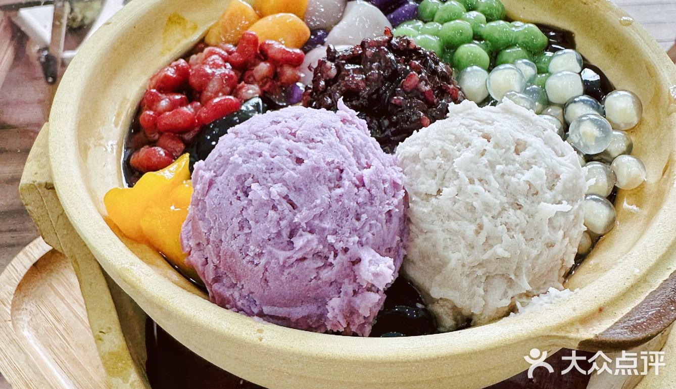吃过煲仔饭，那吃过煲仔芋圆全家福吗⁉️