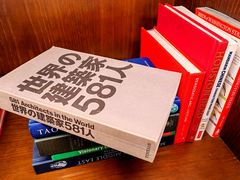 -璞瑄酒店大堂吧