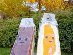 -Fruwich果明治(西单更新场店)