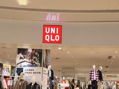 -北京清河万象汇