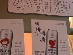 -沈阳铁西万象汇