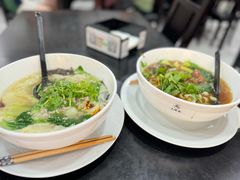-Da Wan Mian 大碗面