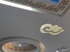 -诺敏塔拉奶茶-布里亚特包子-手把肉(锦都会店)