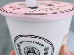 -我是酸奶君(壹方城店)