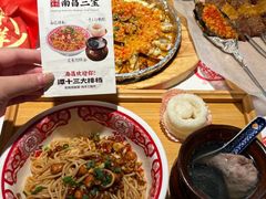 -谭十三大排档·18年老字号(船山路总店)