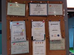 -M.S拳击泰拳馆(大学路店)