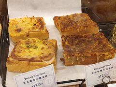 -莉莲蛋挞(大华悦沢书店)