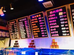 -三个渔夫·蒸汽海鲜(小白楼店)
