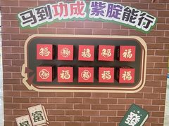 -欧亚汇集(飞跃路店)