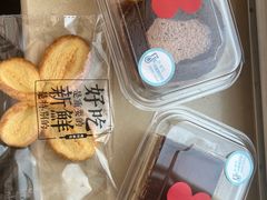 -红花点心局(护国寺店)