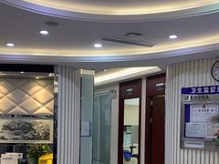 -泰康拜博口腔(世博园乐尔店)