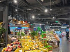 -Olé精品超市(北京合生汇店)