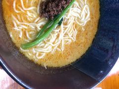 -老王豆皮