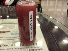 -鸿瑞興面馆(梅岭店)