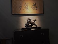 -觀芷隐轩