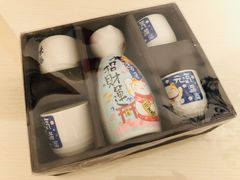 -玄海寿司(国贸店)