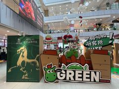 -凯德MALL(西直门店)