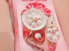 -好利来(东坝万达店)