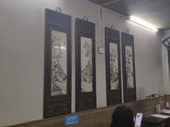 大堂-巧云大馄饨(南阴阳营总店)