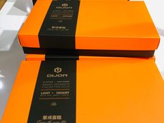 -第戎蛋糕(南开大悦城店)