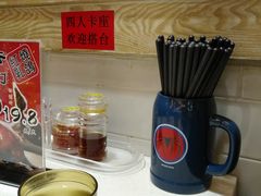 -潮庭港式茶餐厅·熊仔奶茶(同济广场店)
