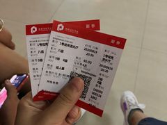 -保利国际影城(北京缤纷城店)