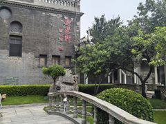 -卫鼎轩·曹公馆(鼓楼店)