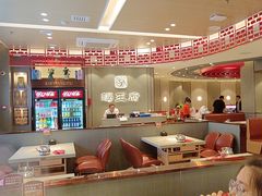 -蝎王府羊蝎子(西直门店)