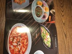 -辛香汇(飞洲店)