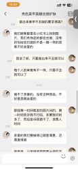 -秀色美甲美睫纹绣护肤