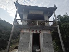 -飞霞风景名胜区