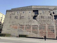 -上海四行仓库抗战纪念馆