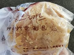 -韩国利尔面包(桂林路店)