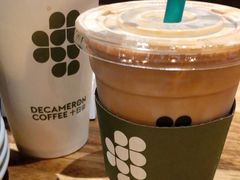 -DECAMERON十日谈(卓悦汇店)