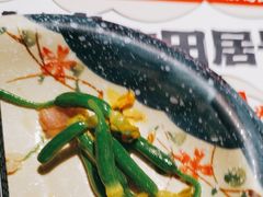 -古田居·特色寿司料理(星之岛旗舰店)